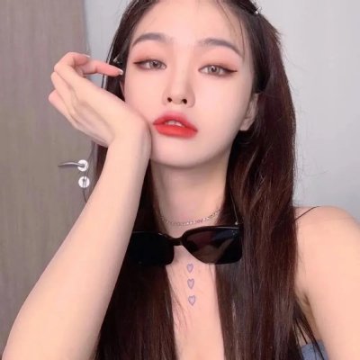 我房即世界